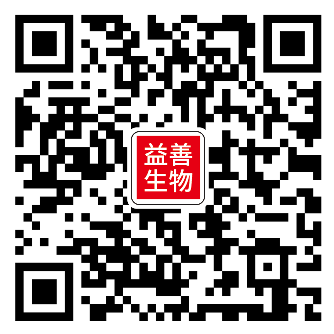企业微信二维码