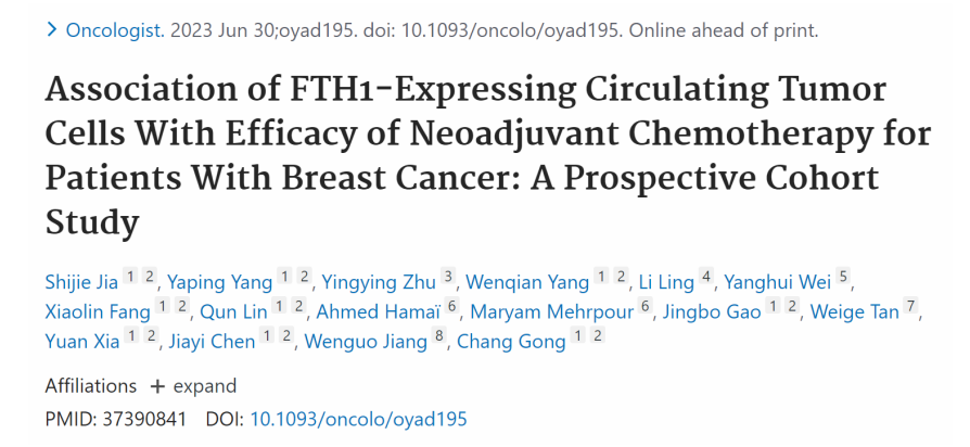 微信图片_2025-11-17_151914_710.png 微信图片_2025-11-17_151914_710.png